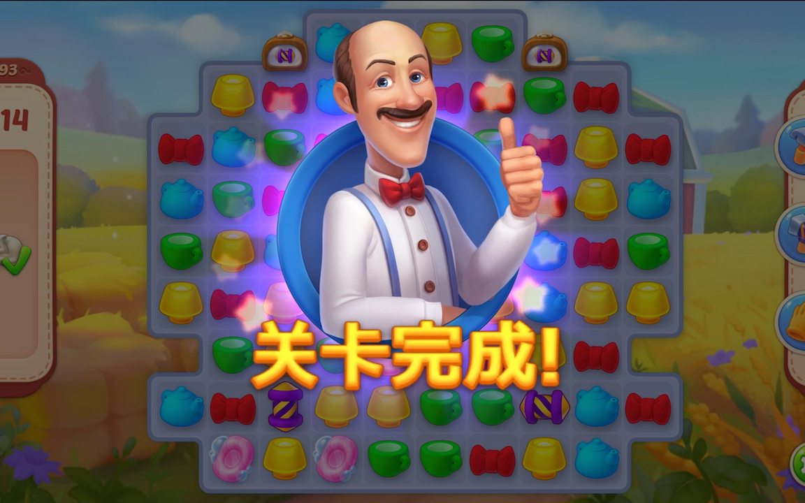 梦幻家园游戏抄袭(梦幻家园系列游戏都有哪些)