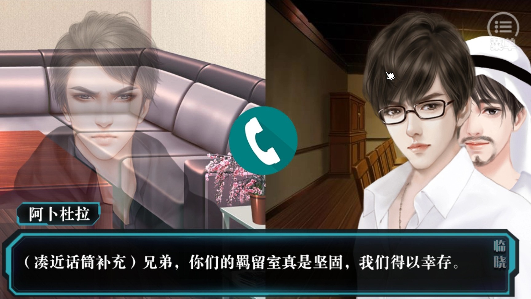 橙光游戏分手日记攻略(分手大师橙光游戏攻略exo)