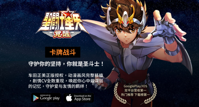 神魔三国志抽激活码(神魔三国志激活码领取)