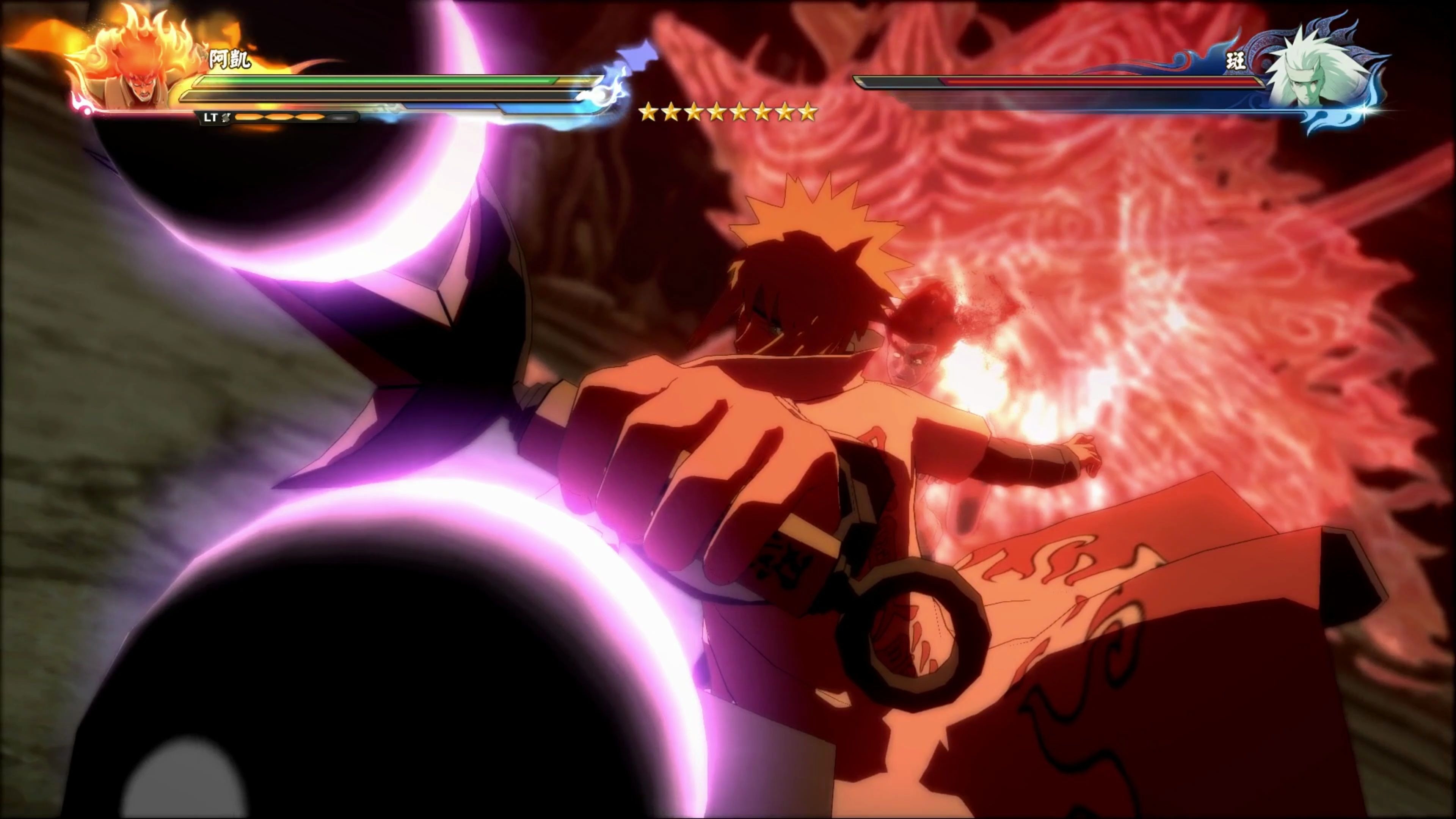 火影无删节战斗版(火影无删节战斗版在哪看)