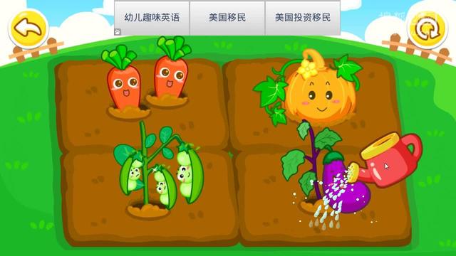 2025年10月 第3804页