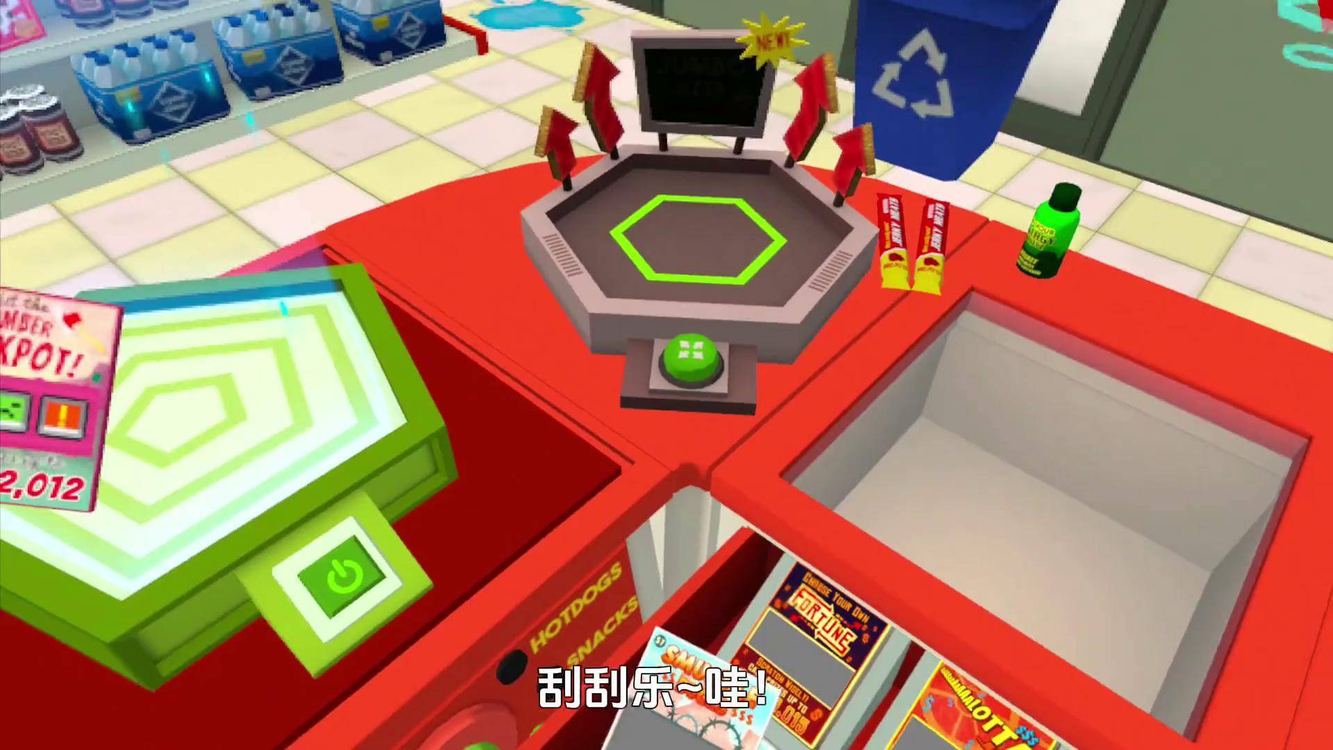卖东西游戏大全下截()