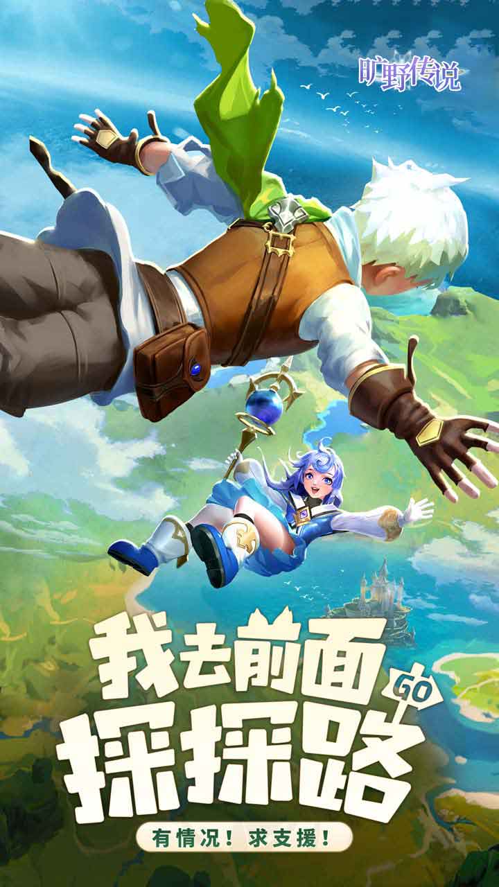 手机版本模拟器游戏大全(手机版本模拟器游戏大全免费)