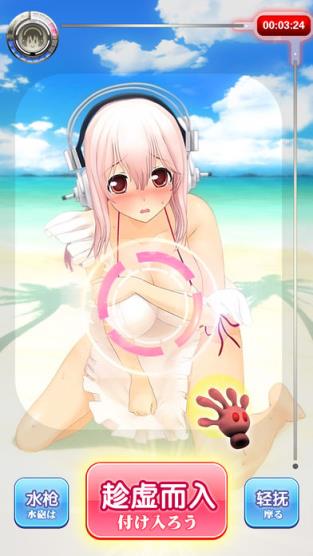 调教女仆老版本下载()