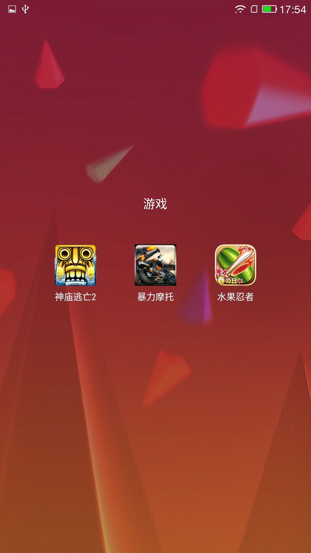 乐视版本app下载(乐视版本app下载官网)