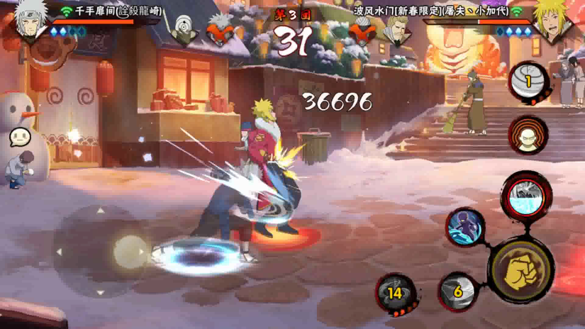 求火影忍者的游戏(求火影忍者的游戏叫什么)