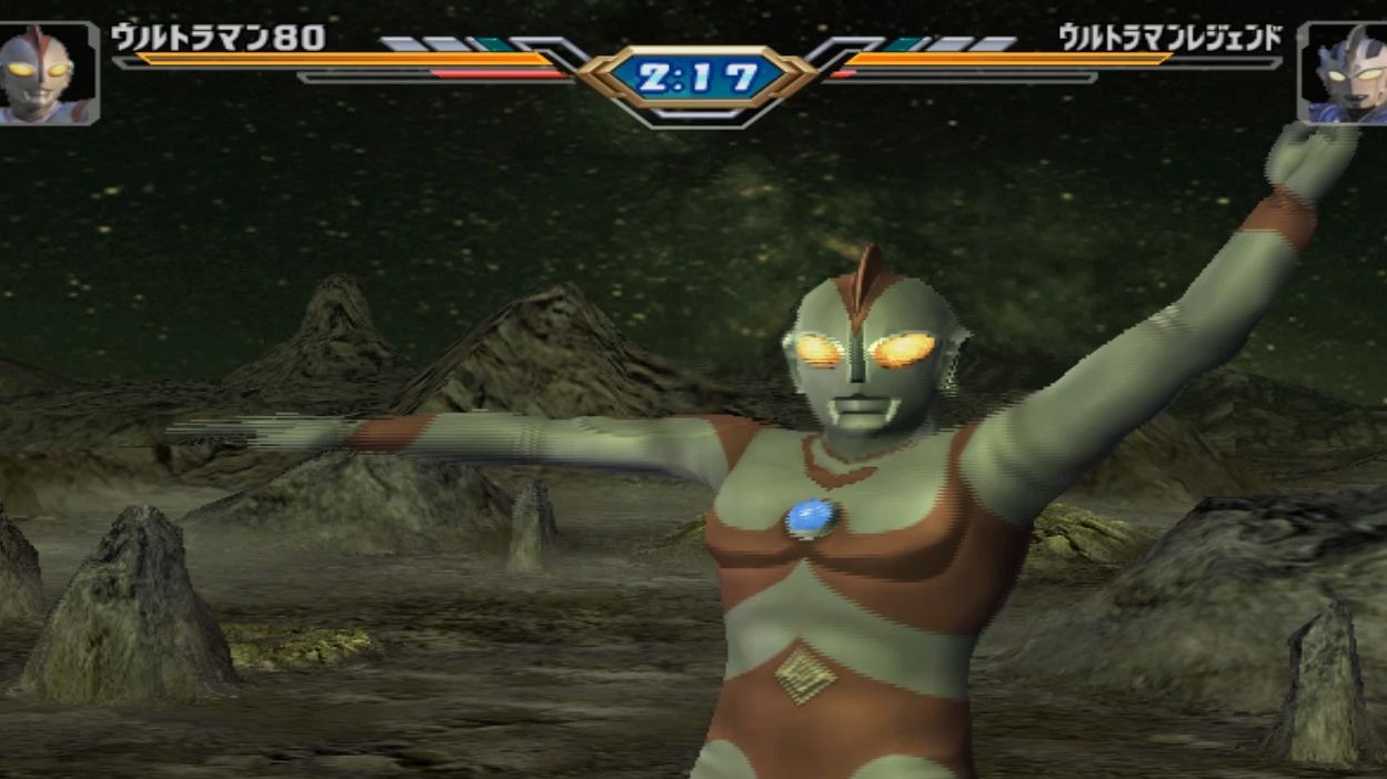 奥特曼星际大战无敌版(奥特曼星际大战无敌版下载安装)