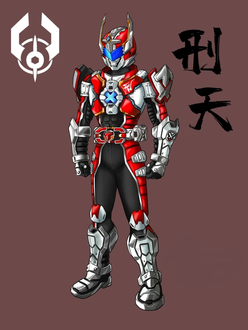 铠甲勇士之刑天铠甲(铠甲勇士之刑天铠甲召唤器)