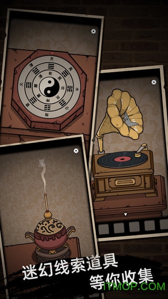4399神秘老屋攻略(小游戏神秘老屋全部解析)