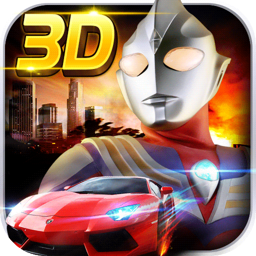 超级铠甲奥特曼嗯游戏(我想看超级奥特曼和超级铠甲勇士)