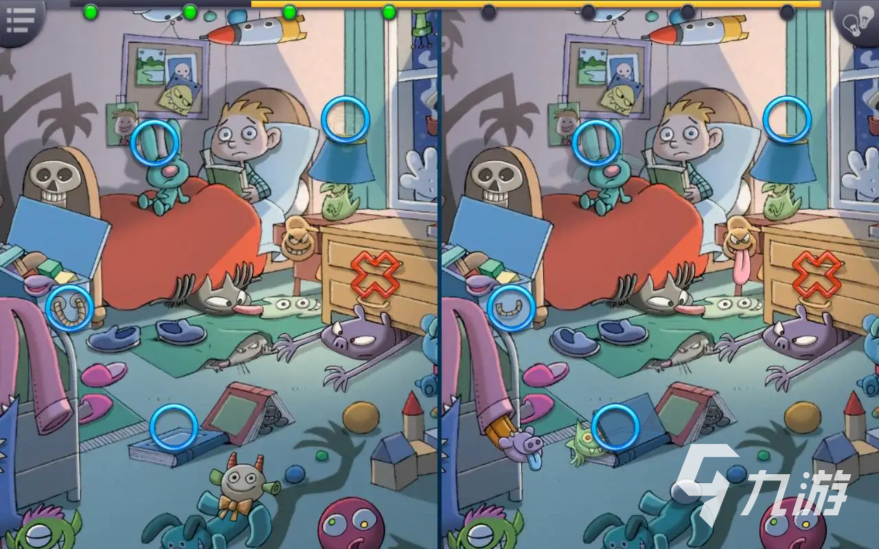 难度找东西游戏(难度找东西游戏怎么玩)