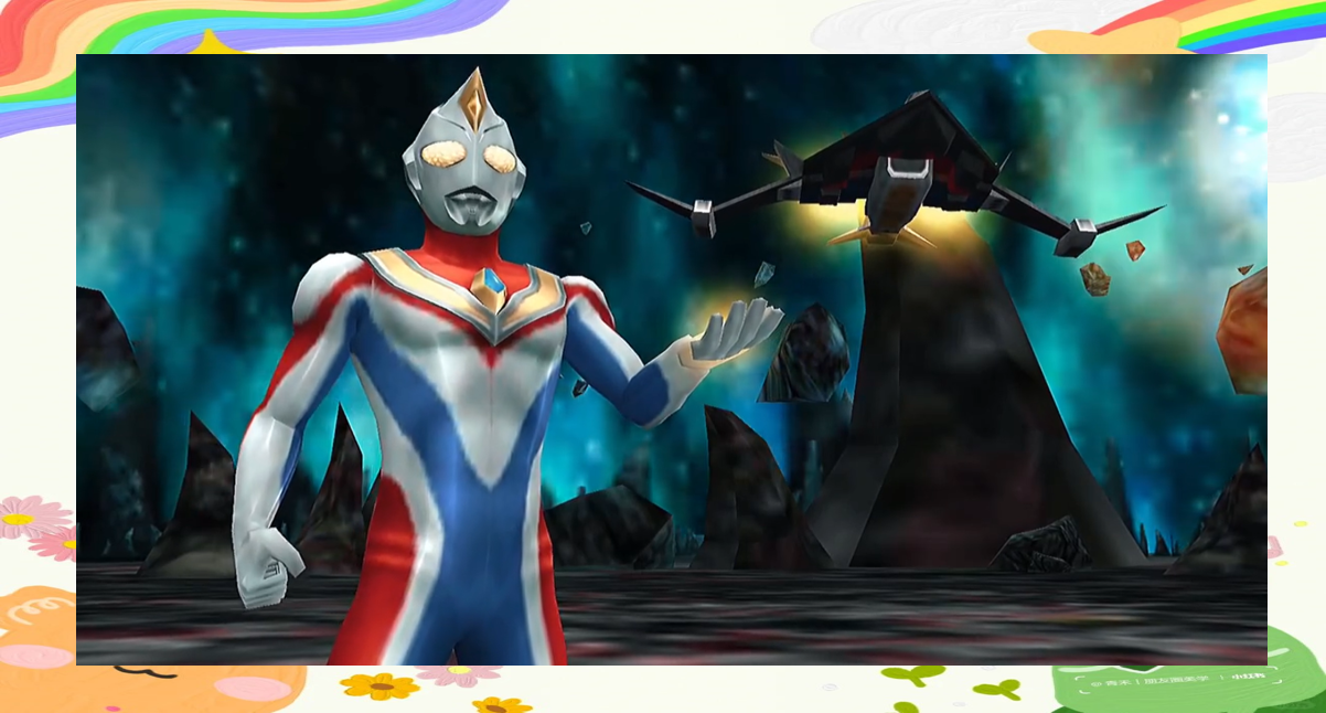 奥特曼多人对战游戏(奥特曼多人对战游戏视频)