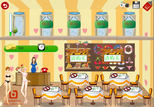 美女酒店游戏破解版(美女酒店游戏怎么拖地)