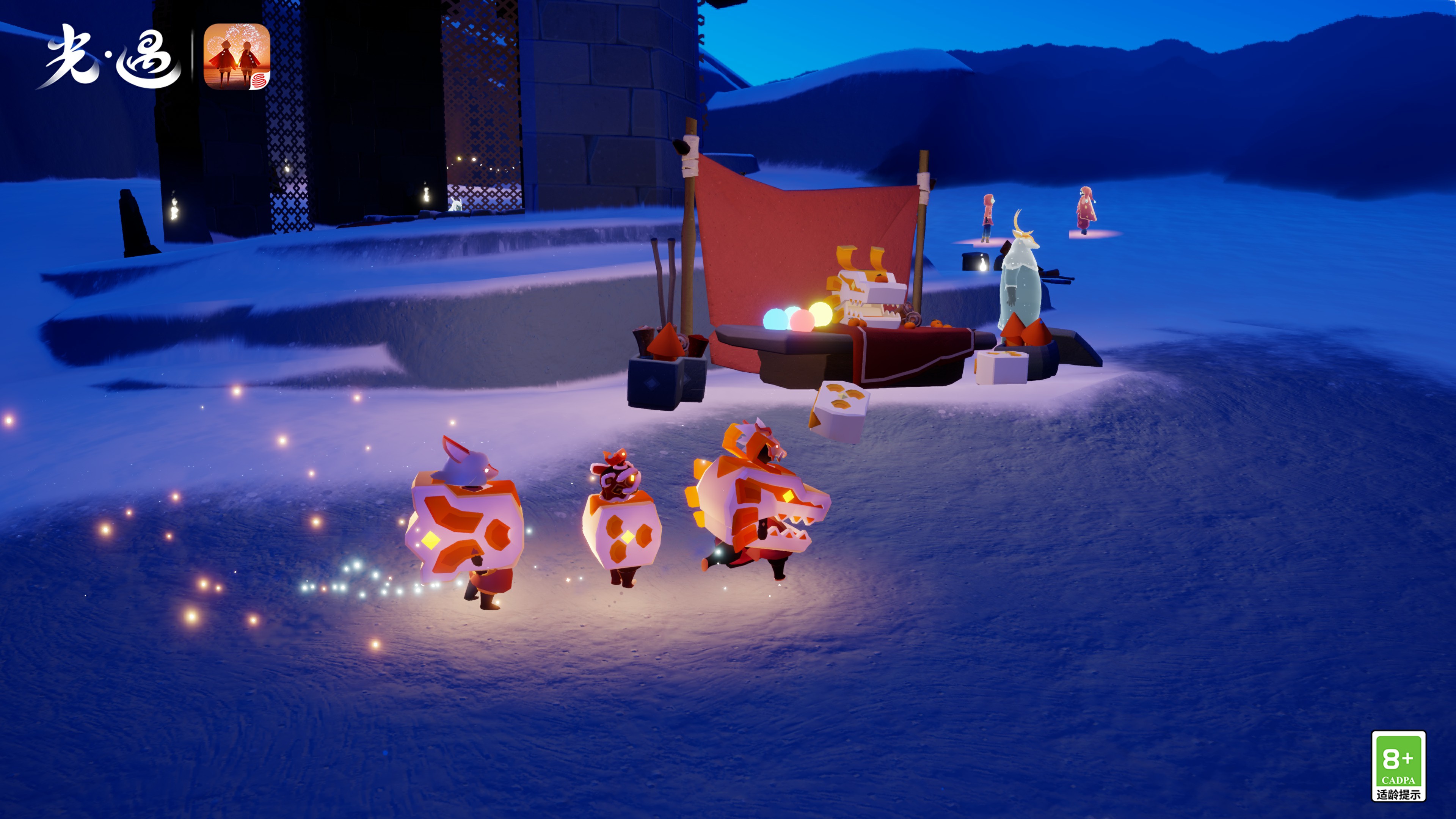 光遇下载版本1.7.3(光遇下载版本不兼容怎么办)