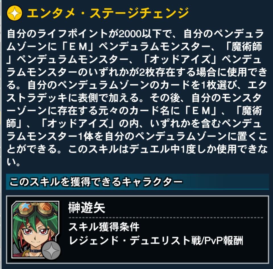 魔术师的梦幻之旅(魔术师的梦幻之旅中文版)