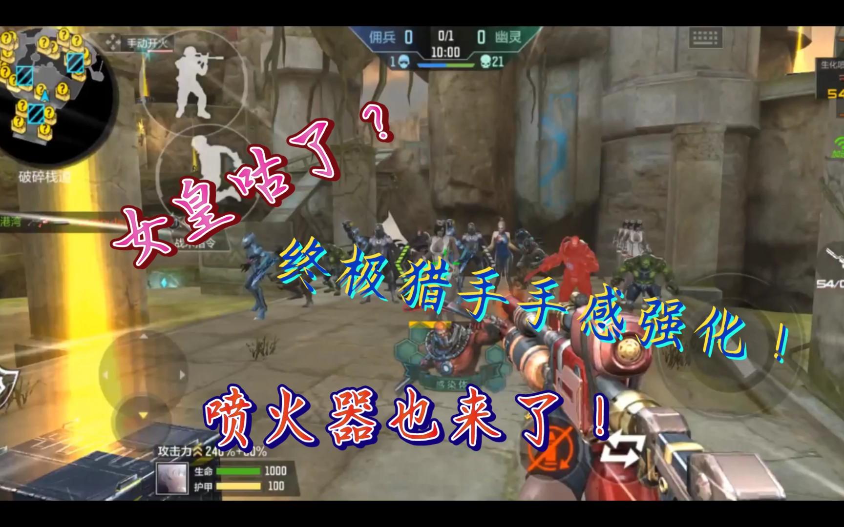 CFM体验服下一个版本(cfm体验服多久更新一次)