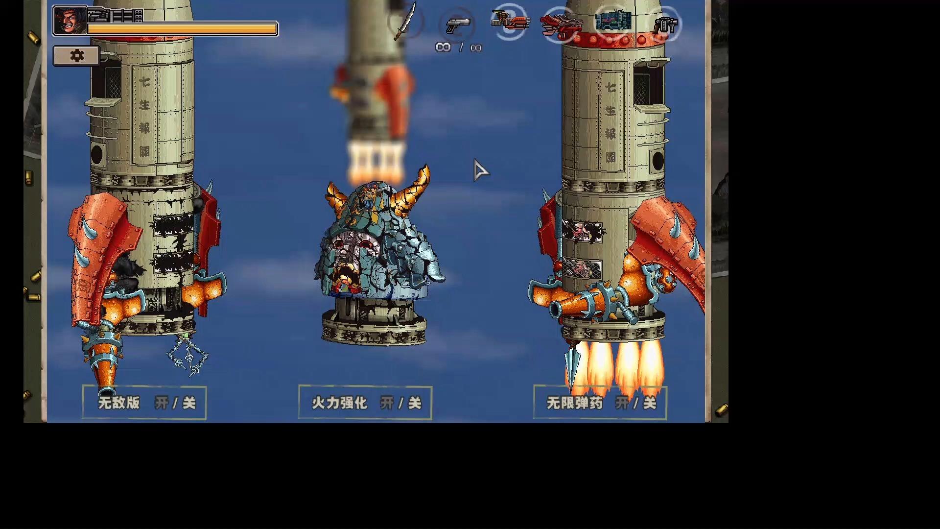 二战前线3武器(二战前线武器原型)