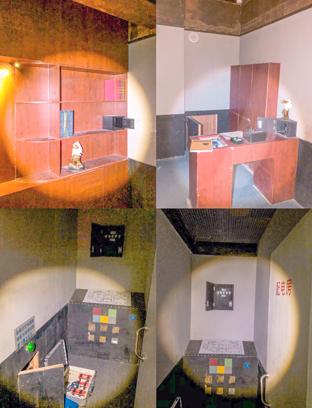 特工逃脱攻略(特工逃脱攻略游戏)