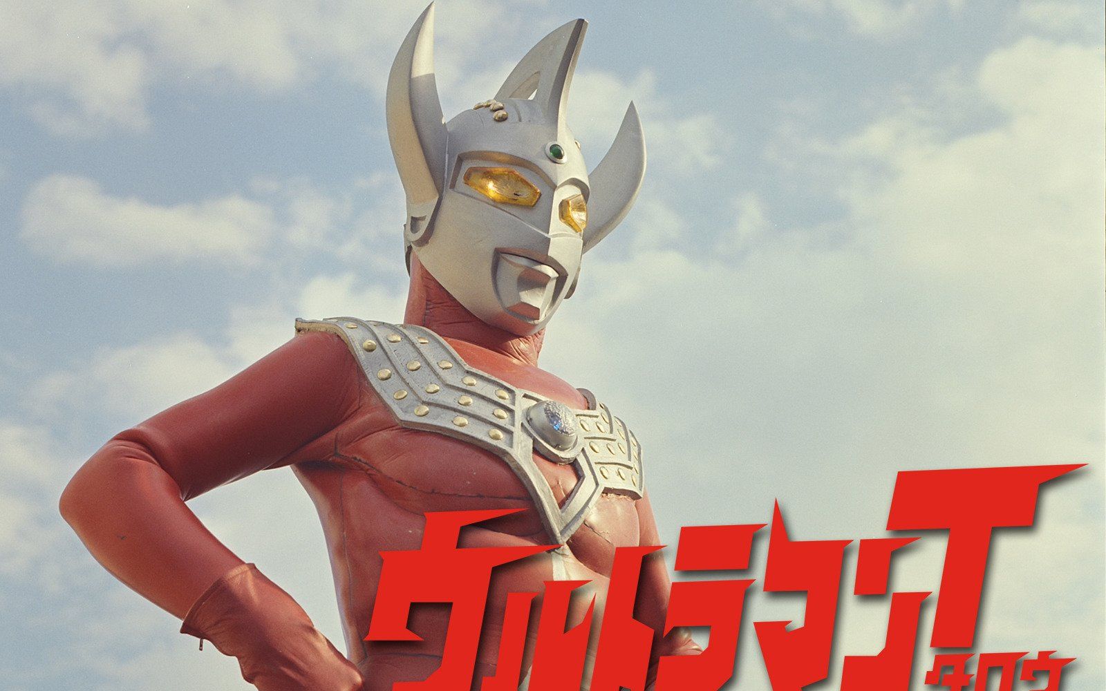 泰罗奥特曼集合(泰罗奥特曼精彩视频)