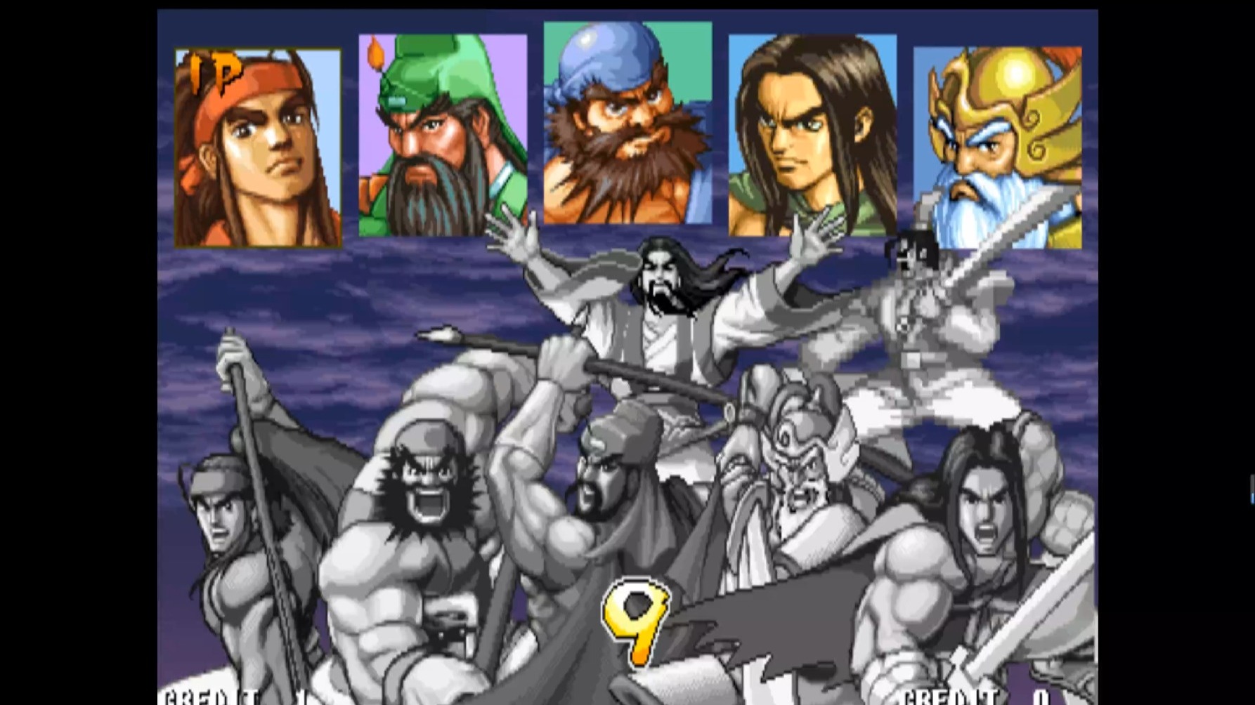 2025年10月1日 第66页