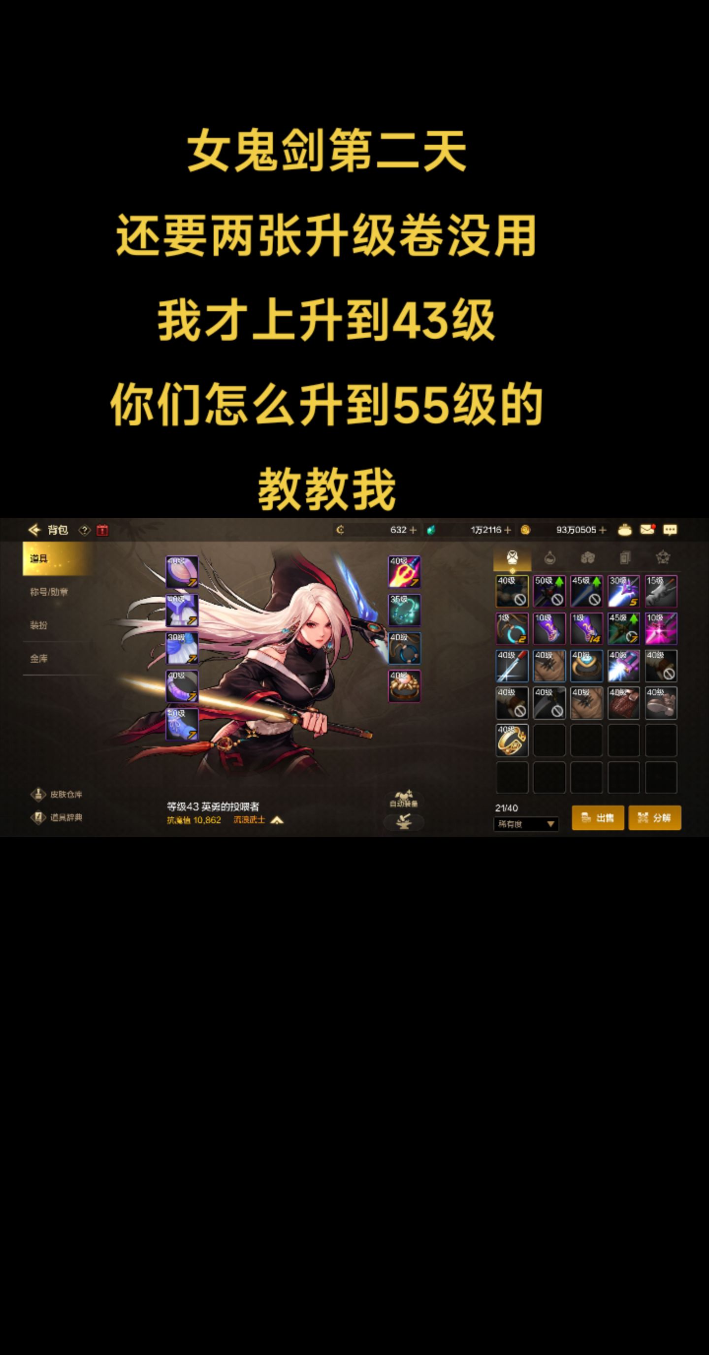 dnf网页无敌版(dnf网页版网址)