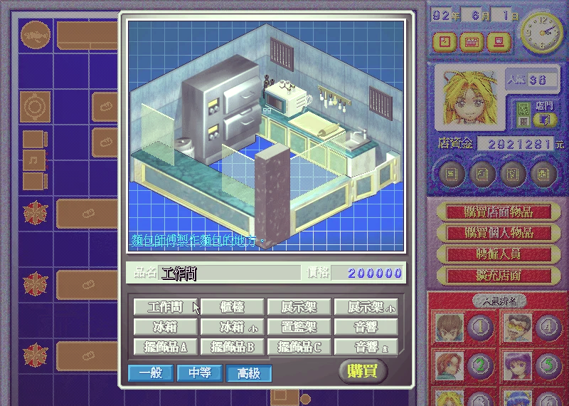 逃出地下梦幻屋游戏(逃出地下密室4399攻略)