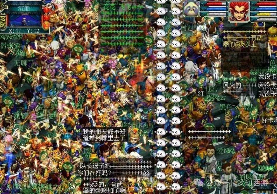 西游类双人游戏(西游类双人游戏推荐)