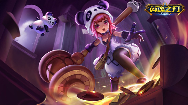 橙光游戏梦幻之刃()