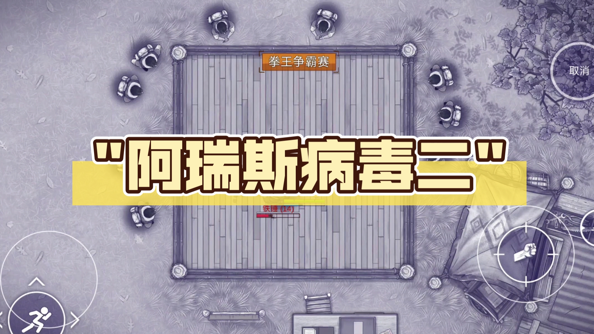 2025年10月1日 第40页