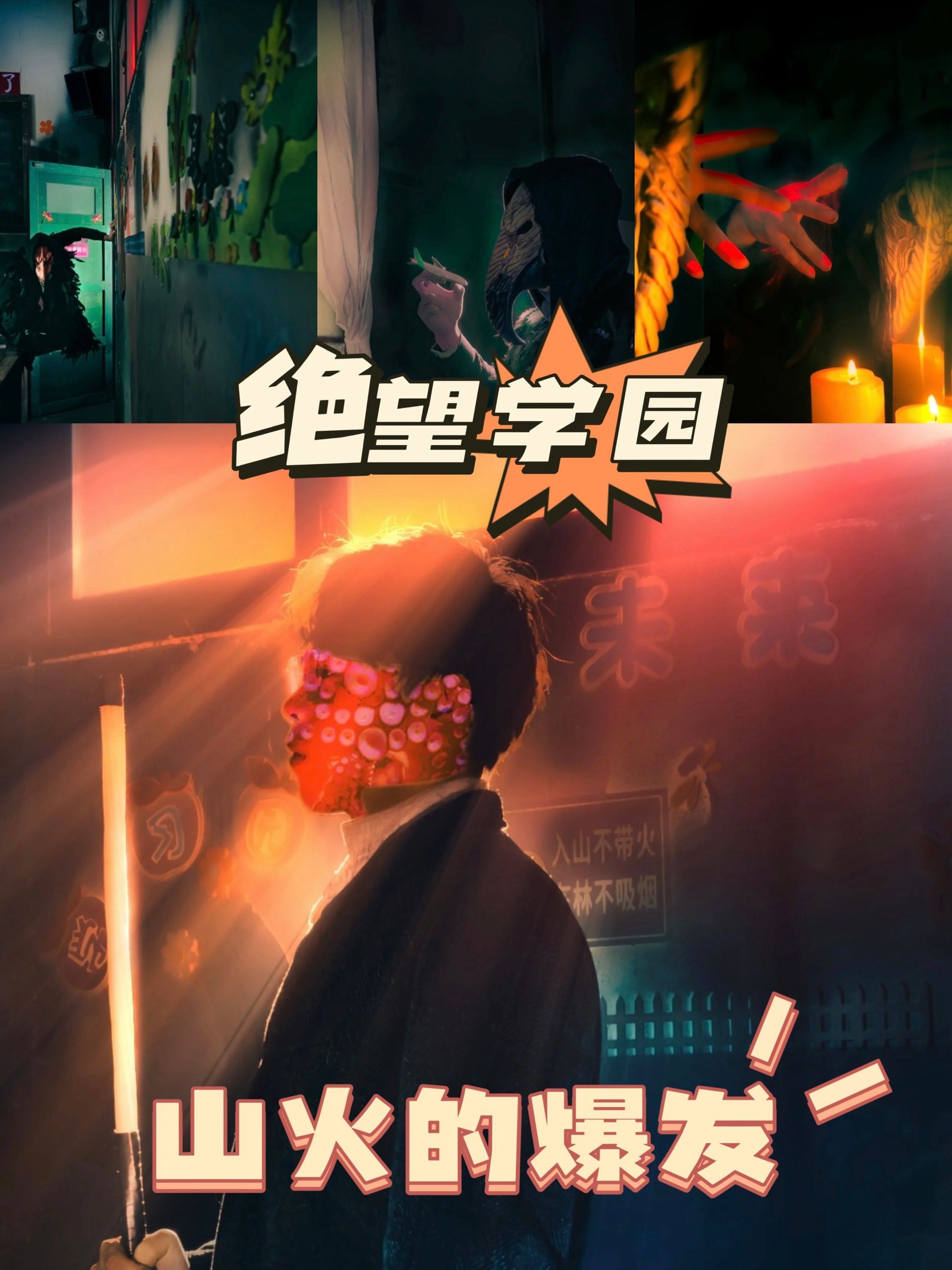 逃不出的房间攻略(逃不出的房间游戏攻略)