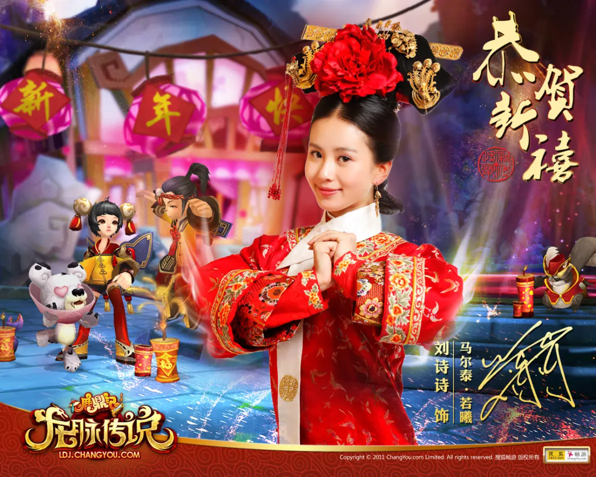 大话鹿鼎记攻略(大话鹿鼎记攻略大全)