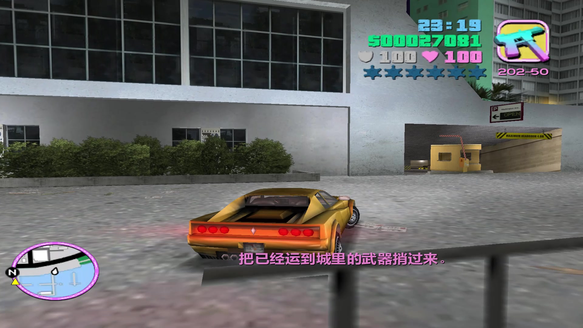 gta破解版游戏大全(gta下载中文版破解版)