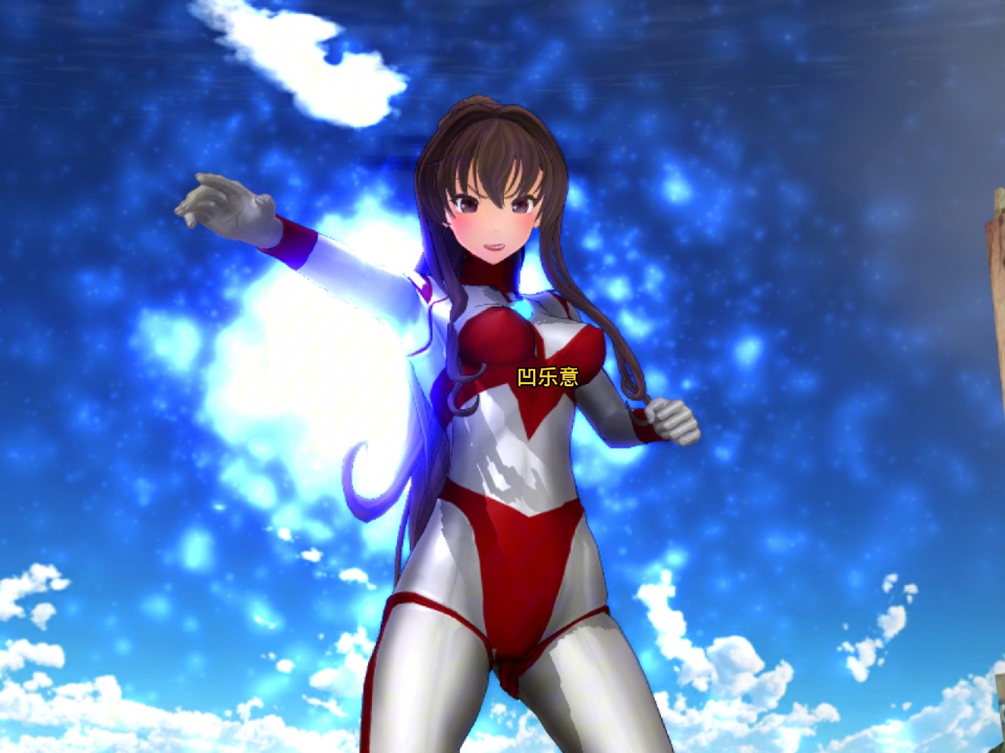 奥特曼女战士(奥特曼女战士斗美神在线观看)