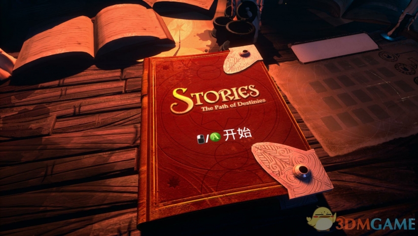 命运神器下载地址(命运神器下载地址在哪)