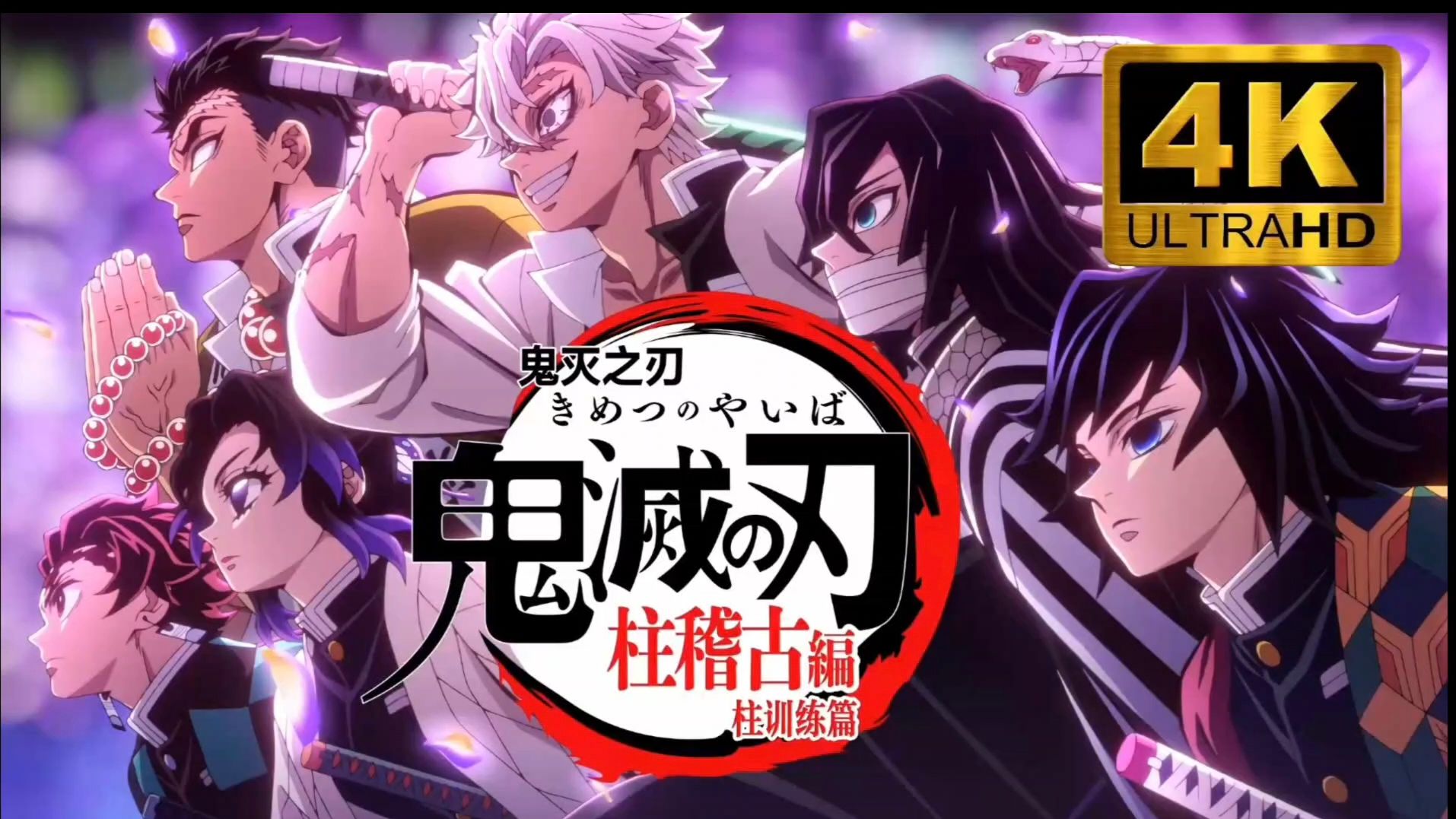 梦幻之刃图片(梦幻之刃图片高清)