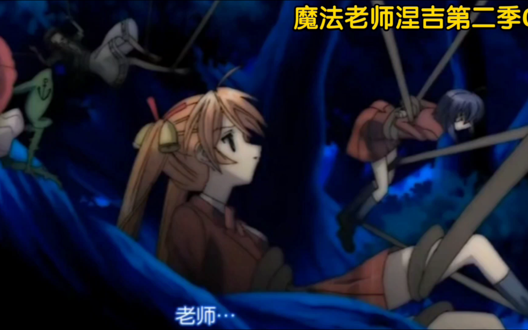 dnf触手h(触手服的是rpg冒险)
