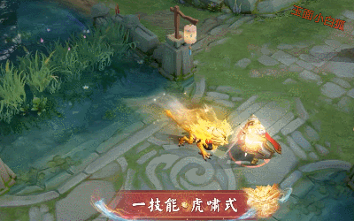 2025年10月2日 第159页