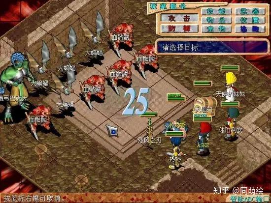 游戏代升级版本(游戏版本更新说明)