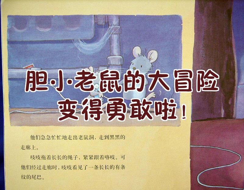 2025年10月2日 第152页