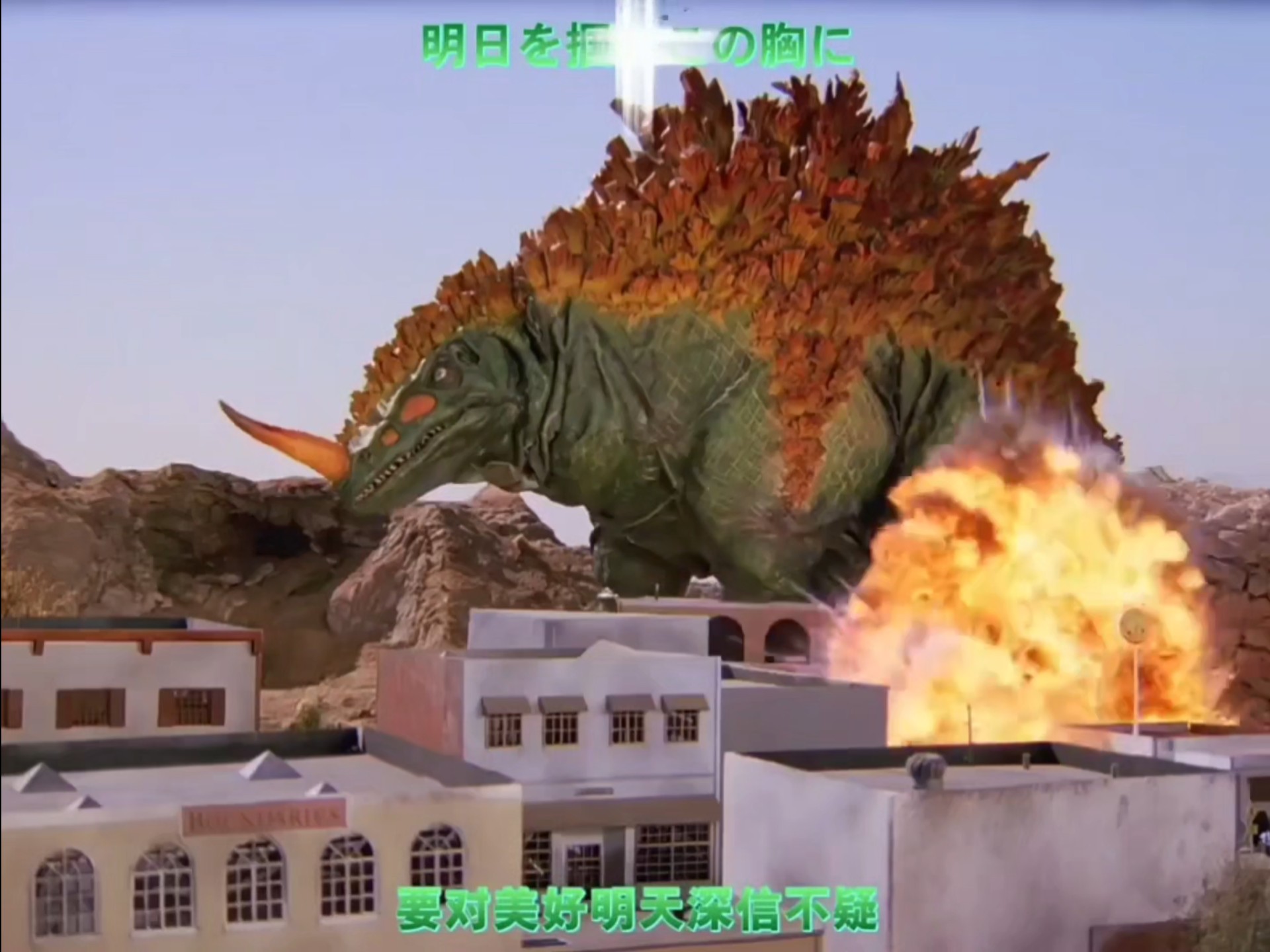 帕瓦特奥特曼游戏下载(帕瓦特奥特曼游戏安装教程)