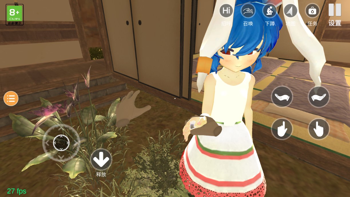 小忍安卓下载地址(小忍安卓下载地址在哪)