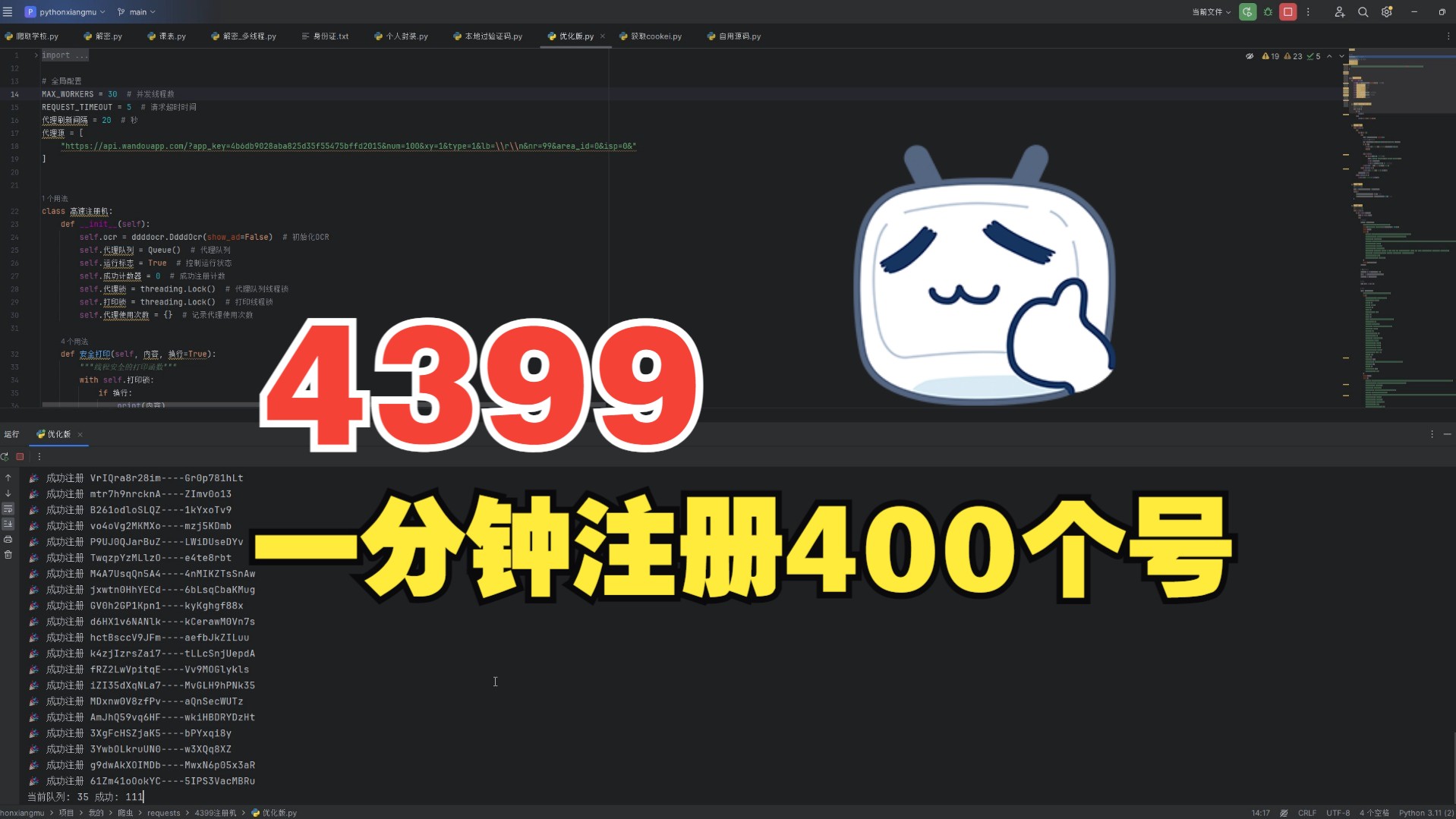 4399有一个rpg游戏下载地址()