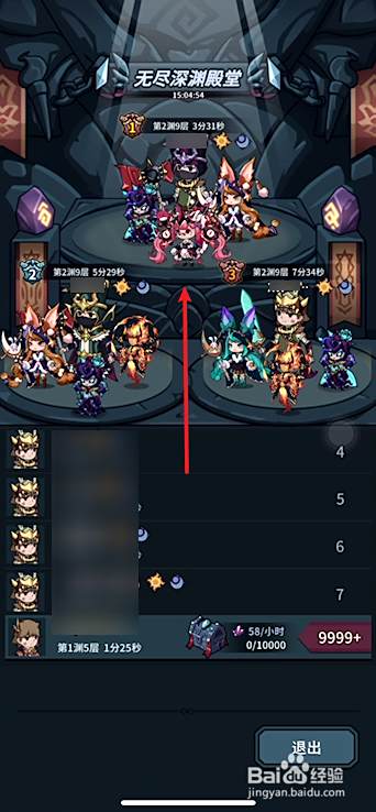 提灯与地下城先锋服怎么(提灯与地下城先锋服和正式服)