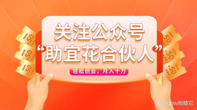 七天贷app下载地址(七天贷app下载地址怎么改)