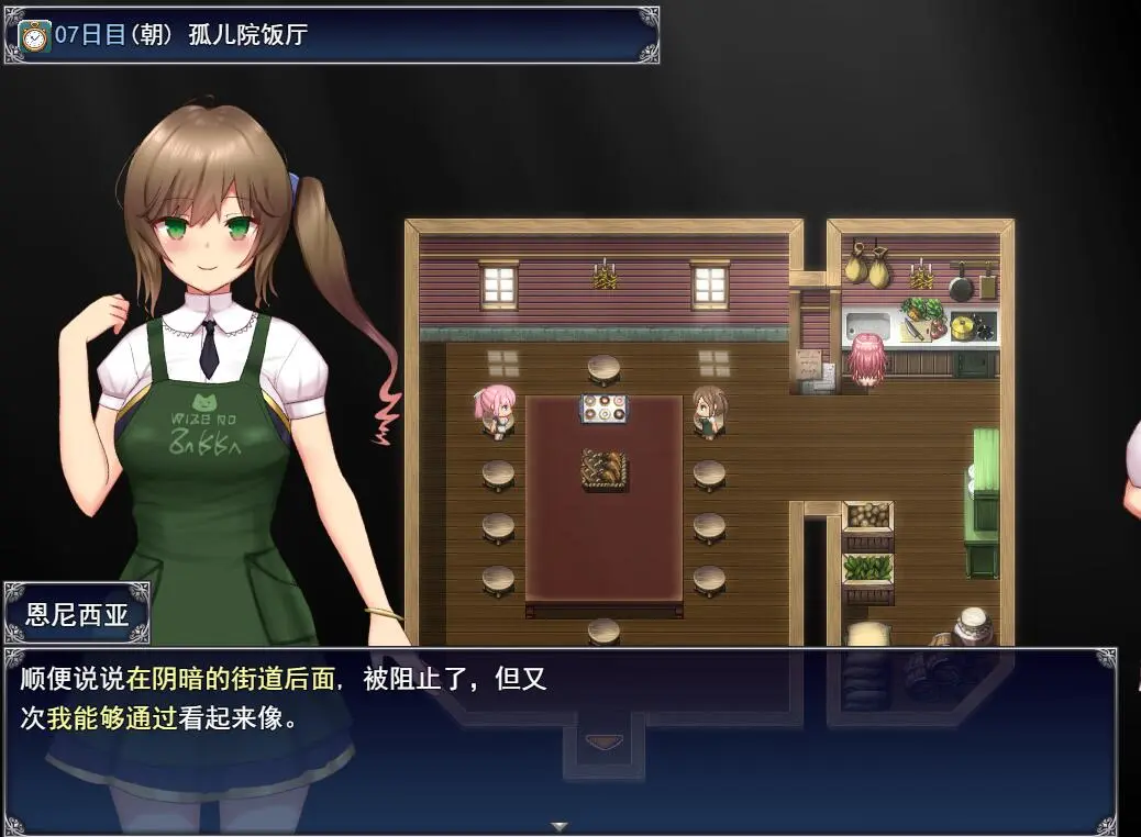 孕的游戏攻略(怀孕生产游戏大全)