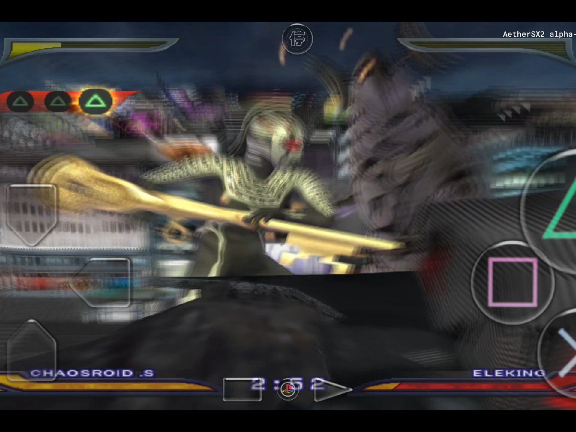 《奥特曼格斗进化7》(奥特曼格斗进化7下载中文版)