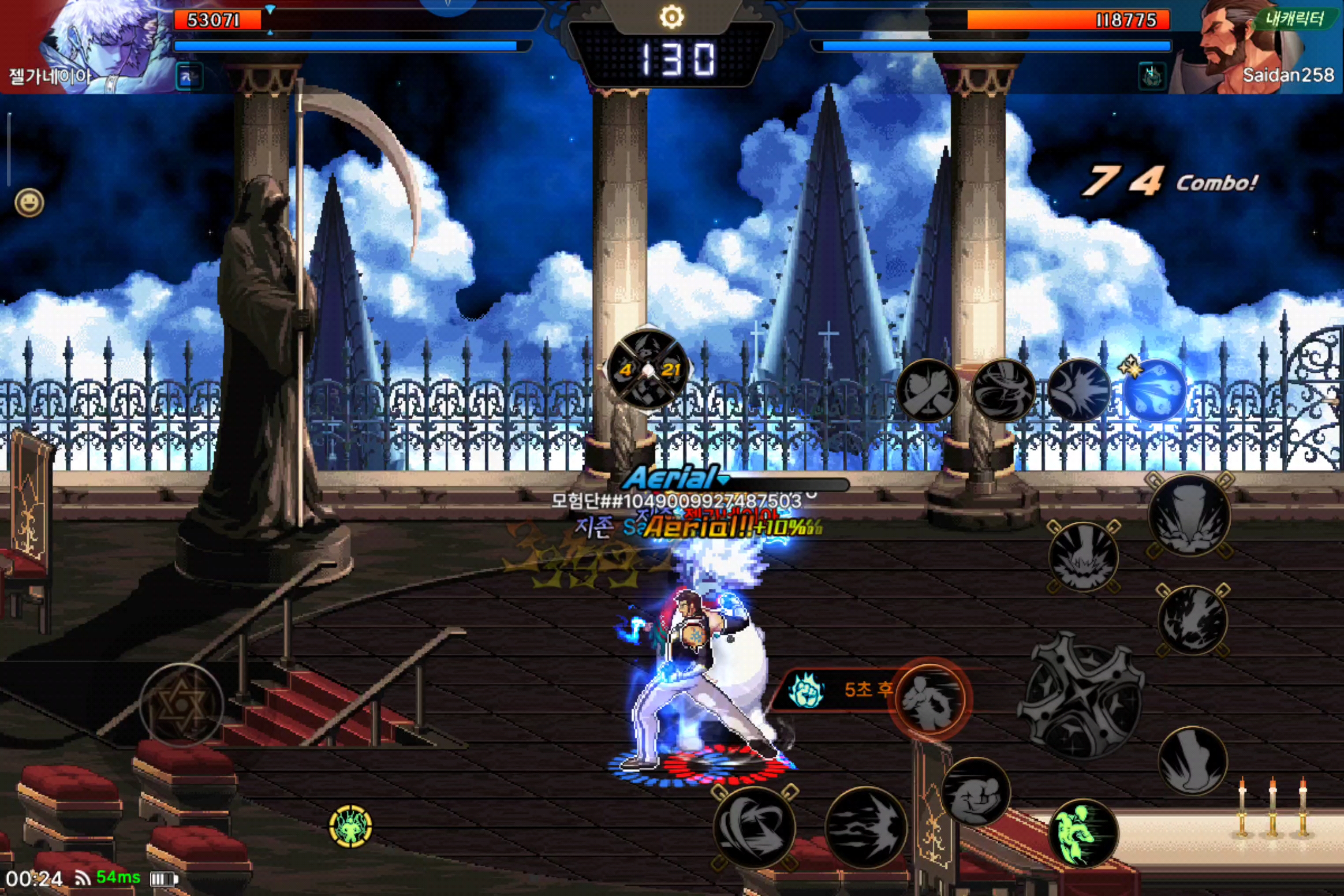 拳皇大战DNF(拳皇大战dnf手机版无敌版)