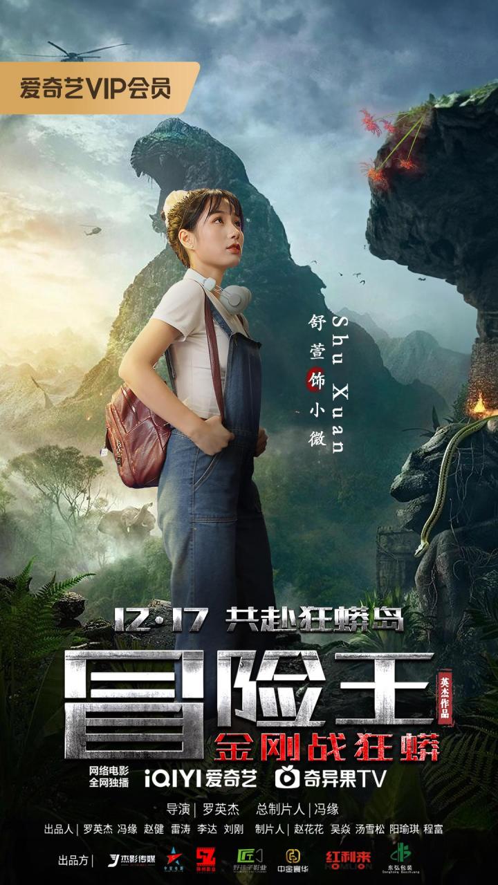 2025年10月2日 第107页