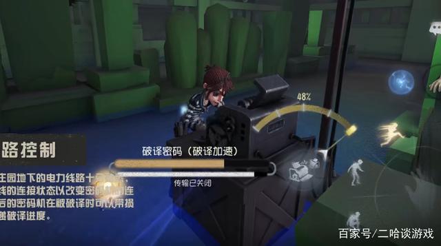 囚徒密室逃脱攻略(囚徒密室逃脱攻略大全)