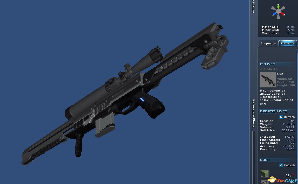 星际探险家武器下载(星际探险家武器下载安装)